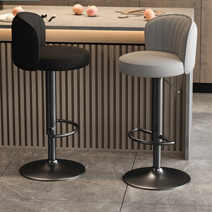 Tabourets <span class=keywords><strong>de</strong></span> bar modernes, tabourets <span class=keywords><strong>de</strong></span> bar confortables <span class=keywords><strong>de</strong></span> hauteur <span class=keywords><strong>comptoir</strong></span> en cuir, tabourets <span class=keywords><strong>de</strong></span> bar raffinés et élégants - Product Image 1