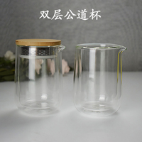 220ml nouveauté tasse à thé en verre à double paroi théière en verre borosilicate portable théière transparente de voyage avec infuseur à thé