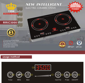 Плита, плита высокой мощности, инфракрасная плита, варочная панель, керамическая плита, кухонные приборы, поставщик OEM/OEM - Product Image 6