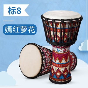 Instrument de <span class=keywords><strong>musique</strong></span> à percussion bon marché tambour coloré jouets musicaux pour bébés design moderne contreplaqué pour enfants tambours africains - Product Image 5