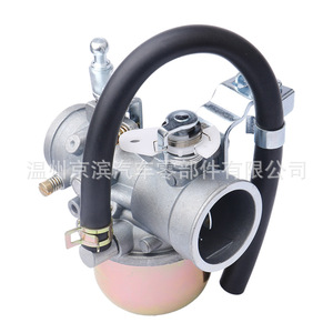คาร์บูเรเตอร์กอล์ฟ G14 คาร์บูเรเตอร์รถจักรยานยนต์สำหรับรุ่น G1 - Product Image 2