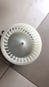 Ventilateur de climatisation pour <span class=keywords><strong>Audi</strong></span> A6/A7/A8/A3/A4/<span class=keywords><strong>A5</strong></span>/Q5, pour <span class=keywords><strong>air</strong></span> chaud et circulation interne/extérieure - Product Image 4