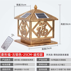 Lampe solaire à LED en alliage d'aluminium, semi-encastrée, étanche, avec télécommande, pour jardin, villa, entrée - Product Image 4