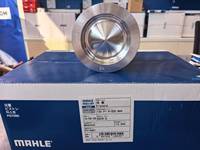 PISTON MAHLE 6D114 pour moteur d'excavatrice PC300-8 CUMMINS QSC8.6 6CT 5284442
