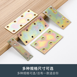 Support d'angle en L Ai Siqi en acier laminé à froid épaissi pour armoire, accessoire de quincaillerie - Product Image 4