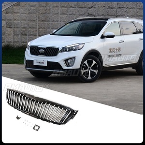กระจังหน้ารถยนต์ สำหรับ KIA Sorento 2015-2017 ชุดแต่งรถยนต์ - Product Image 3