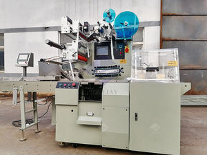 Machine automatique d'essuyage humide de type poche avec emballage de couvercle rabattable, emballage conçu par l'utilisateur - Product Image 3