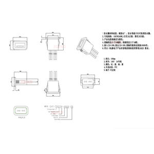 2 או 4 תיל usb 2.0 כוח נשי שקע 2pin 4pin מחבר יציאת טעינה עם מסופים חשמליים כבל USB - Product Image 5