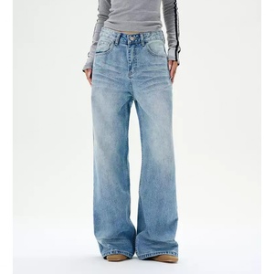 Custom New Washed <b>Blue</b> <b>Denim</b> for Women 100% Cotton Vintage Baggy Straight Pants Women's <b>Jeans</b> - Product Image 1