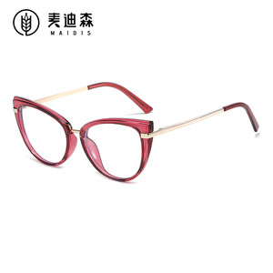 Maidis Cat Eye Eyeglasses Frames Anti Blue <b>Light</b> Women Full Frame Retro Style Ac Lens - Product Image 4