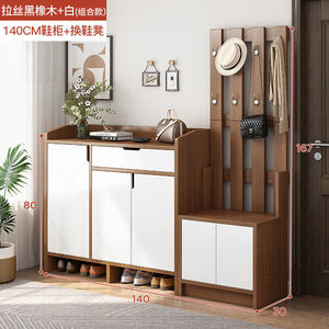 <span class=keywords><strong>Zapatero</strong></span> Perchero Puerta-Cuerpo Pared Hogar Puerta Sala de estar Entrada Salón de almacenamiento - Product Image 5