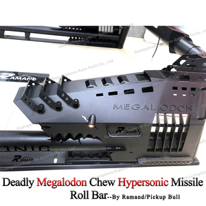 Barra Antivuelco Universal Shark para <span class=keywords><strong>Ranger</strong></span> Hilux Dmax Navara Barra Antivuelco Shark <span class=keywords><strong>VS</strong></span> Misil Hipersónico para Camioneta Pickup - Product Image 2