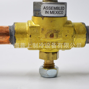 Emerson <b>Refrigeration</b> Solenoid Valve 200RB6 Ac 24-60v Anti Corrosion For Hvac Systems - Product Image 3