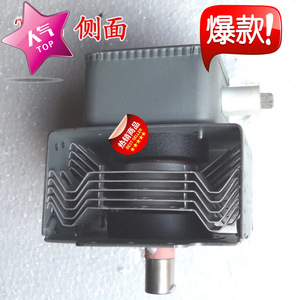 <b>Own</b> Brand Microwave Oven Magnetron 2M253J Tested For Replacement Part - Product Image 3