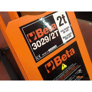 ลิฟท์ไฮดรอลิก4ล้อรุ่นเบต้า3029/2T 2T - Product Image 6