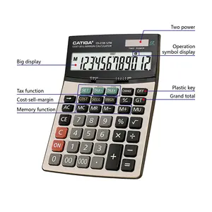 Suministros de papelería de regalo Función de impuestos de 12 dígitos para Calculadora de negocios Calculadora de impuestos electrónica solar con costo/venta/margen Fu