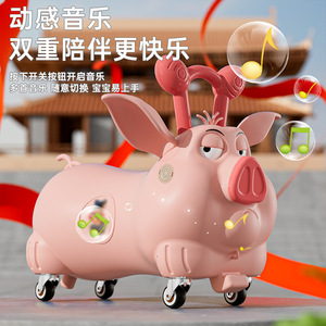 Trottinette tricycle pour enfants - 1 à 3 ans. Voiture jouet pour bébé, 2 garçons et 2 filles. Peut être utilisé comme voiture à pédales ou comme véhicule à chevaucher pour un enfant. - Product Image 2