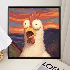 Songwoo Gallina Divertida que Grita, Kit de <span class=keywords><strong>Pintura</strong></span> por Números Estilo Van Gogh, Gallo de Dibujos Animados, <span class=keywords><strong>Pintura</strong></span> por Números DIY - Product Image 2