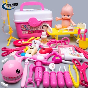 Juego de Juguetes de Doctor para Niños a <span class=keywords><strong>Precio</strong></span> Económico, Simulación de Medicina, Kits de Doctor Educativos Tempranos con Caja de Plástico - Product Image 3