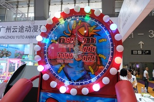 Máquina de Juegos de Boxeo Arcade World Championship, Máquina de Juegos Operada con Monedas para Parques de Atracciones con Tickets de Canje - Product Image 5