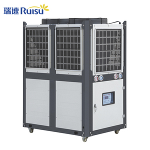 Enfriador de Agua por Aire U10DW de 10HP, Solución de Refrigeración Rentable con Refrigerante Ecológico y Bajo Nivel de Ruido - Product Image 1