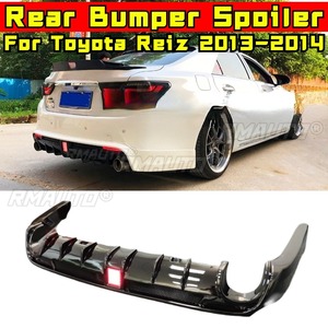 Per Toyota Reiz 2013-2014: Kit Carrozzeria Diffusore Labbro Paraurti Posteriore, Protezione Paraurti, Accessori Auto - Product Image 1