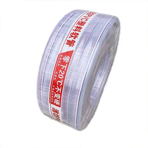 <span class=keywords><strong>Tuyau</strong></span> en PVC souple transparent tressé en nylon, <span class=keywords><strong>tuyau</strong></span> d'<span class=keywords><strong>arrosage</strong></span> en PVC renforcé de fibres claires pour jardin - Product Image 3