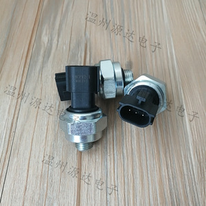 เซ็นเซอร์วัดแรงดันน้ำมันยูน่า 94CP12-1 0-100psi แบบเกลียว พร้อมเอาต์พุตแรงดันไฟฟ้า - Product Image 4