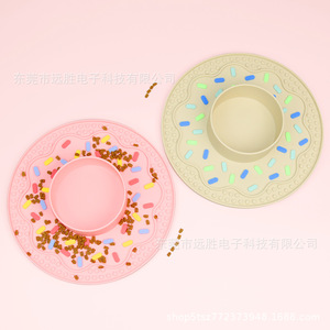 Silicone Slow Feeding Dog <b>Cat</b> Bowl Donut Shape 320mm Anti-Choking Pet <b>Feeder</b> - Product Image 2