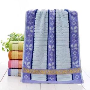 Serviette de toilette pour adulte en coton tissé à rayures colorées, antimicrobienne, absorbante, séchage rapide, pour la maison (jaune/rose/bleu/vert) - Product Image 2