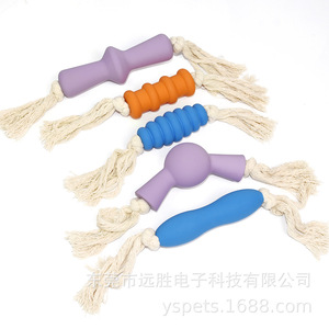 ของเล่นเชือกสำหรับสัตว์เลี้ยง ทนทานต่อการกัด ทำจากยางและผ้าฝ้าย สำหรับสุนัข เล่นสนุกแบบอินเทอร์แอคทีฟ - Product Image 1