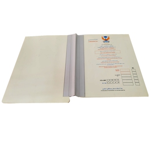 Medical File With U Clip Fastener,PVC Medical File With <strong>Divided</strong> <strong>Folder</strong> - Product Image 1