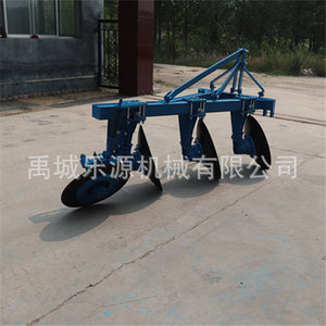 Disc Plough Farm <b>Cultivator</b> 3 Row High Productivity For Water And Dry Field Use - Product Image 3