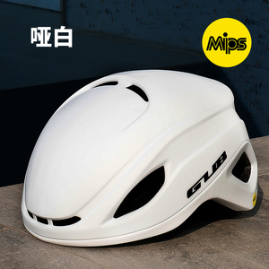 <span class=keywords><strong>Casco</strong></span> de Ciclismo GUB M5 <span class=keywords><strong>MIPS</strong></span> CE CPSC, <span class=keywords><strong>Casco</strong></span> de Bicicleta al por Mayor, <span class=keywords><strong>Casco</strong></span> de Ciclismo de <span class=keywords><strong>Carretera</strong></span> con Certificación <span class=keywords><strong>MIPS</strong></span> CE - Product Image 2
