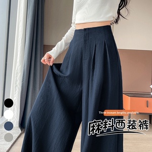 En stock, <span class=keywords><strong>pantalon</strong></span> de <span class=keywords><strong>costume</strong></span> en lin taille haute, nouveau pour l'automne, <span class=keywords><strong>pantalon</strong></span> ample à jambes larges, <span class=keywords><strong>pantalon</strong></span> décontracté droit, <span class=keywords><strong>pantalon</strong></span> long pour femmes - Product Image 2