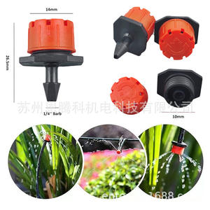 Système d'irrigation goutte à goutte 20M avec pompe 24 têtes pour l'arrosage, le refroidissement et l'humidification des jardins - Product Image 4