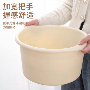 Foot Bath Basin Round Cream PP Material Thickened Massage Function For Home And Dormitory Use - Product Image 2