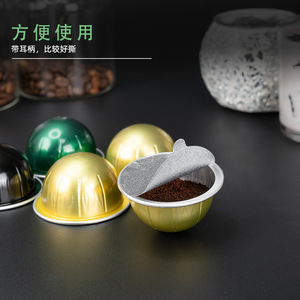 Aluminum <b>Seal</b> Cap With Handle For Food Containers Single Heat Sealing Film <b>Simple</b> Style General Accessory - Product Image 2