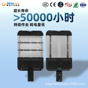 จำหน่ายไฟถนน LED แบบพิเศษสำหรับอีคอมเมิร์ซ, ตัวหนีบเสาไฟสำหรับงานก่อสร้างภายนอกอาคาร, แบบแขนเดี่ยวและแขนคู่ - Product Image 4