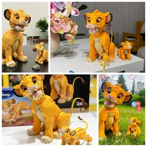 43247 Jeune <span class=keywords><strong>Roi</strong></span> <span class=keywords><strong>Lion</strong></span> – Ensemble de blocs de construction et de puzzle, figurines d'animaux, <span class=keywords><strong>jouet</strong></span> de construction pour enfants et adultes, idéal pour un anniversaire - Product Image 2