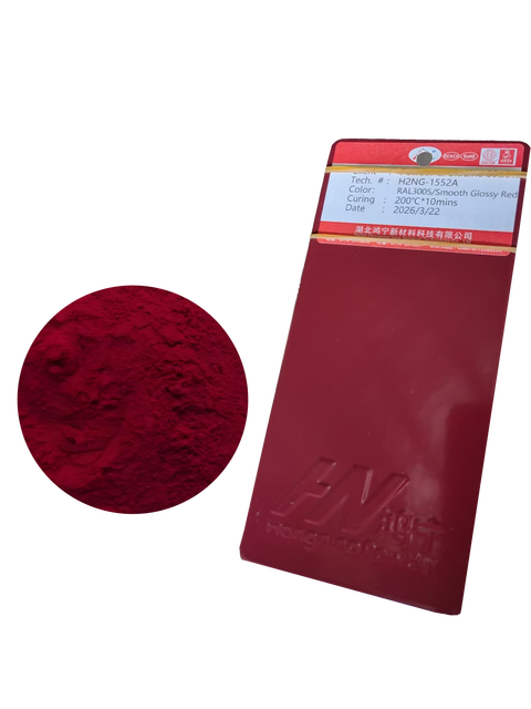 RAL3005 High Glossy Reddish Brown Color Powder Coating Paint for Aluminum Metal Stainless Steel Sheet Equipments Machinery