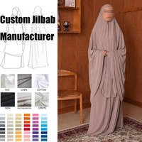 Maßgeschneidertes Premium-Gebetsset aus 2 Teilen: Maxi-Knielanges Khimar und Rock – Bescheidenes muslimisches Damenkleid für Eid – Islamischer Jilbab im Großhandel