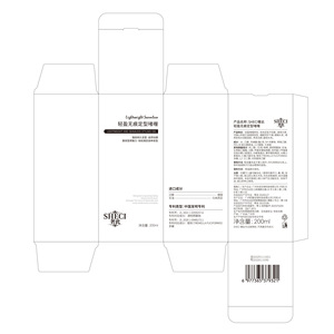 Gel coiffant léger Sheci 200ml, tenue invisible pour hommes, modelage des cheveux - Product Image 4