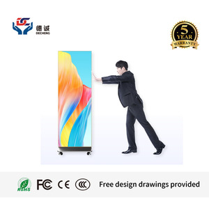 Écran LED publicitaire numérique portable, affichage d'affiches, Gob P1.86 P2 P2.5, mur vidéo intérieur/extérieur - Product Image 1