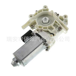 Qp Qiaopai Window Regulator Motor 12V For Bmw 51338205634 51338205633 - Product Image 2