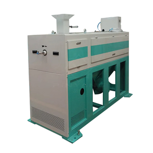 Polisseuse et machine à polir le riz à brume d'eau Pinyang <span class=keywords><strong>MPGV</strong></span>, capacité 2,5-3,5 T/h, puissance 380V 37-45 KW, garantie 2 ans - Product Image 4