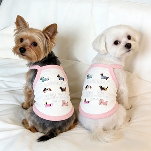 Nouveau gilet d'été à fines bretelles pour chiens et chats, style décontracté pour petits chiens <span class=keywords><strong>Yorkshire</strong></span> Terriers - Product Image 1