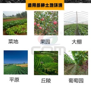 Cultivateur agricole léger à moteur essence, multifonctionnel, pour la culture, couleur rouge - Product Image 4