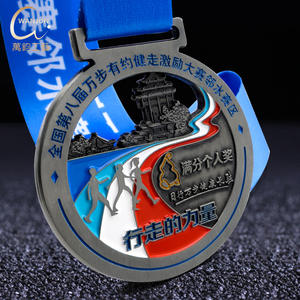 Médailles personnalisées pour les événements sportifs de marathon sur le campus - Product Image 2