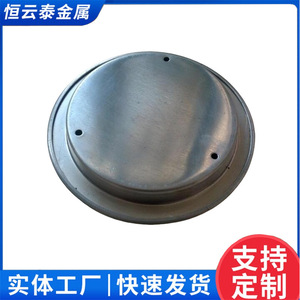 Tubo de elevación Hengyuntai hecho a medida para piezas de punzonado de fundición de metal - Product Image 4